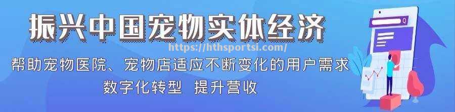 比赛结果引发热议，专家解读背后秘密