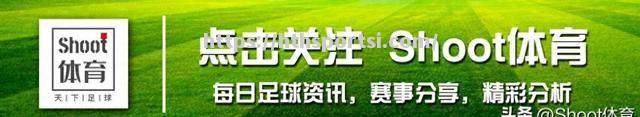 波鸿主场告捷，保级压力稍有减轻